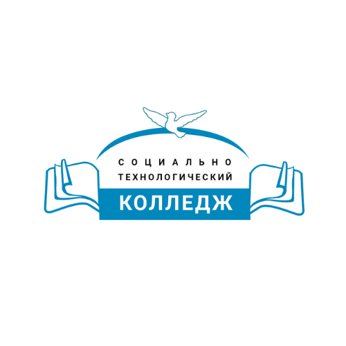 СТК колледж -дистанционное обучение